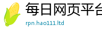 777788888888管家婆经2025年正版资料免费最新版本大全